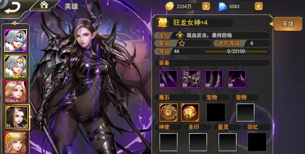 手游女神联盟活动方案,提升玩家参与度,优化游戏体验 手游女神联盟活动方案,提升玩家参与度,优化游戏体验