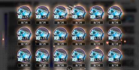 蜀门手游怎么刷钱,掌握核心方法,提升游戏体验 蜀门手游怎么刷钱,掌握核心方法,提升游戏体验