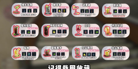 冬日泡影游戏怎么玩,新手入门指南,快速上手技巧 冬日泡影游戏怎么玩,新手入门指南,快速上手技巧