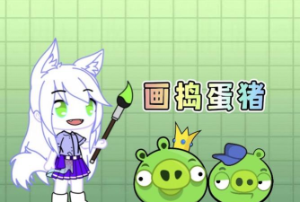 小猪拟人游戏怎么玩,掌握核心玩法,体验趣味互动 小猪拟人游戏怎么玩,掌握核心玩法,体验趣味互动