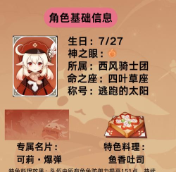 可利是什么游戏,玩法特点,适合人群 可利是什么游戏,玩法特点,适合人群