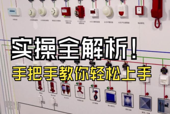 小火主机游戏怎么玩,新手入门指南,轻松上手技巧 小火主机游戏怎么玩,新手入门指南,轻松上手技巧