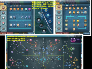 教徒加点游戏攻略,技能搭配思路,实战效果分析 教徒加点游戏攻略,技能搭配思路,实战效果分析