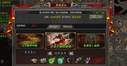 至尊帝王游戏攻略,新手快速上手,核心玩法解析 至尊帝王游戏攻略,新手快速上手,核心玩法解析