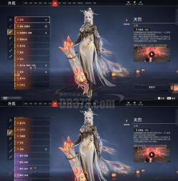 寂寞如雪是什么游戏,玩法特色介绍,适合哪些玩家 寂寞如雪是什么游戏,玩法特色介绍,适合哪些玩家