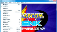 老版游戏怎么联网玩,找回童年乐趣,重温经典对战 老版游戏怎么联网玩,找回童年乐趣,重温经典对战