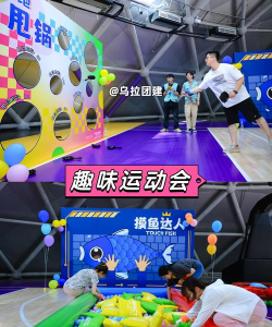 胖仔大队游戏怎么玩,掌握核心玩法,快速上手体验 胖仔大队游戏怎么玩,掌握核心玩法,快速上手体验