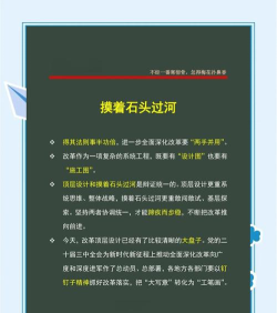 小溪作诗游戏怎么玩,掌握规则技巧,轻松创作诗句 小溪作诗游戏怎么玩,掌握规则技巧,轻松创作诗句