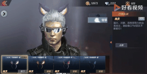 cf手游大逃杀侵权,法律争议焦点,玩家如何判断 cf手游大逃杀侵权,法律争议焦点,玩家如何判断