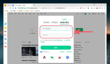 上士手游平台账号,注册登录问题,安全使用指南 上士手游平台账号,注册登录问题,安全使用指南
