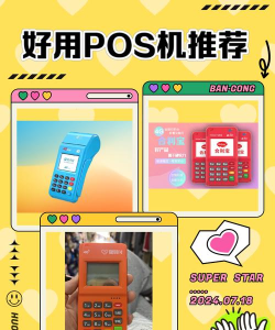 ps机什么游戏好玩,推荐几款,体验分享 ps机什么游戏好玩,推荐几款,体验分享