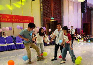 气球接力是什么游戏,玩法简单,适合聚会 气球接力是什么游戏,玩法简单,适合聚会