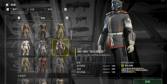 绝地2是什么游戏,玩法特点,适合人群 绝地2是什么游戏,玩法特点,适合人群