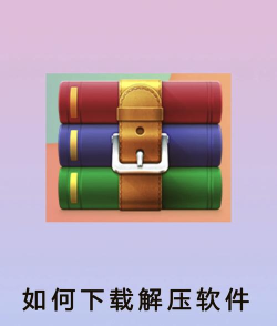 什么游戏不用多余文件,直接下载,快速安装 什么游戏不用多余文件,直接下载,快速安装