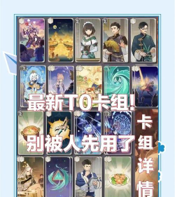 高级召唤是什么游戏,玩法特色,适合人群 高级召唤是什么游戏,玩法特色,适合人群