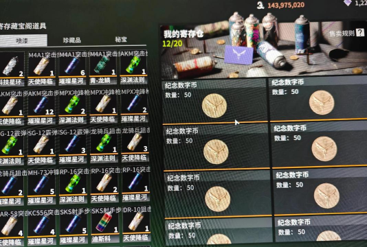 steam什么游戏武器发光,盘点热门选择,分享挑选心得 steam什么游戏武器发光,盘点热门选择,分享挑选心得