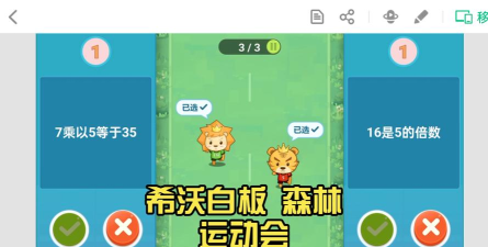 白板玩什么游戏最好,简单有趣,适合多人互动 白板玩什么游戏最好,简单有趣,适合多人互动