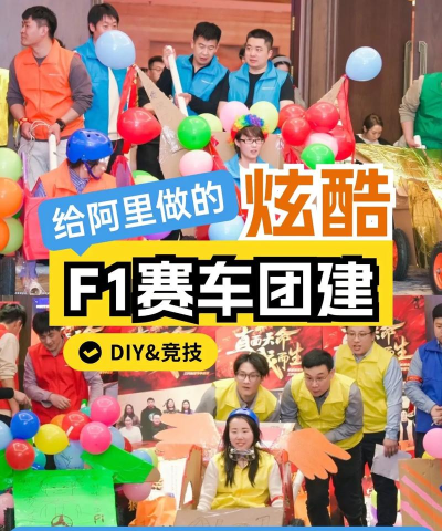 赛车游戏队友怎么玩,提升团队配合,赢得比赛胜利 赛车游戏队友怎么玩,提升团队配合,赢得比赛胜利