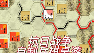 战争游戏教程攻略,新手快速上手,高手进阶技巧 战争游戏教程攻略,新手快速上手,高手进阶技巧