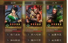 大秦边关游戏攻略,快速上手技巧,新手必看指南 大秦边关游戏攻略,快速上手技巧,新手必看指南