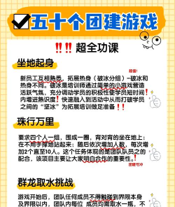 团队奶妈游戏怎么玩,掌握核心技巧,提升团队生存能力 团队奶妈游戏怎么玩,掌握核心技巧,提升团队生存能力