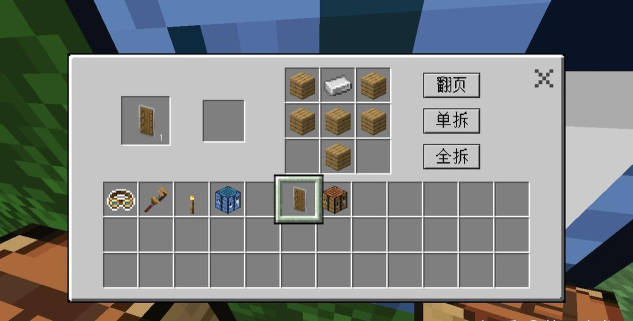 激光盾牌游戏怎么玩,掌握核心规则,快速上手体验 激光盾牌游戏怎么玩,掌握核心规则,快速上手体验