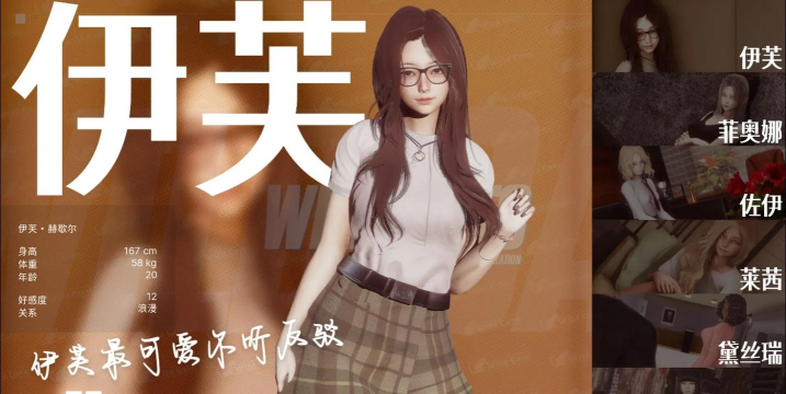 野猫黄油游戏攻略,新手入门指南,快速上手技巧 野猫黄油游戏攻略,新手入门指南,快速上手技巧