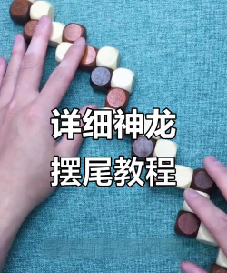 变成神龙是什么游戏,玩法特色解析,新手入门指南 变成神龙是什么游戏,玩法特色解析,新手入门指南