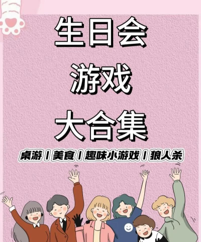 什么游戏年轻妹子多,社交氛围好,轻松认识新朋友 什么游戏年轻妹子多,社交氛围好,轻松认识新朋友