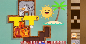 大黄小猫游戏攻略,新手入门技巧,快速上手方法 大黄小猫游戏攻略,新手入门技巧,快速上手方法