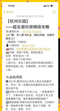 玩什么游戏最好,热门推荐,避坑指南 玩什么游戏最好,热门推荐,避坑指南