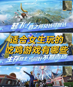 什么游戏纯操作最好,追求极致手感,挑战反应极限 什么游戏纯操作最好,追求极致手感,挑战反应极限