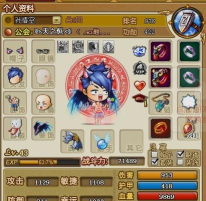 弹弹堂手游武器小鸡,实战表现如何,新手怎么选 弹弹堂手游武器小鸡,实战表现如何,新手怎么选