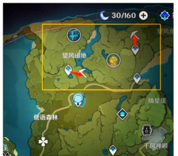 水晶矿脉游戏攻略,新手入门技巧,快速上手方法 水晶矿脉游戏攻略,新手入门技巧,快速上手方法