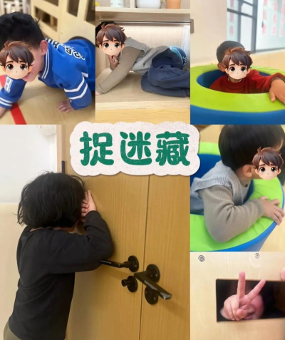 躲藏游戏玩具怎么玩,掌握核心规则,体验亲子乐趣 躲藏游戏玩具怎么玩,掌握核心规则,体验亲子乐趣