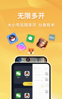 无限分身什么游戏好玩,热门推荐,体验分享 无限分身什么游戏好玩,热门推荐,体验分享