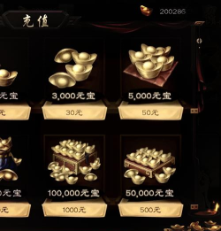 玩什么游戏充518,充值选择多,避开常见坑 玩什么游戏充518,充值选择多,避开常见坑