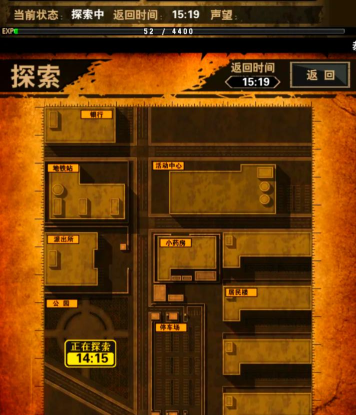 末日黎明手游怎样下载,获取安全版本,避免安装问题 末日黎明手游怎样下载,获取安全版本,避免安装问题