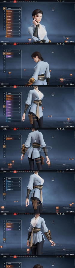 阿尔卑斯皮肤游戏怎么玩,掌握核心技巧,快速上手体验 阿尔卑斯皮肤游戏怎么玩,掌握核心技巧,快速上手体验