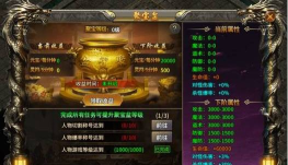 游戏聚宝盆苏州攻略,新手必看,快速上手技巧 游戏聚宝盆苏州攻略,新手必看,快速上手技巧