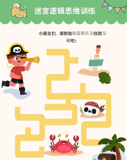 玩什么游戏不用睁眼,闭眼也能玩,轻松又解压 玩什么游戏不用睁眼,闭眼也能玩,轻松又解压