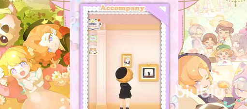 花花与幕间剧喵汪筹怎么样 花花与幕间剧喵汪筹怎么样