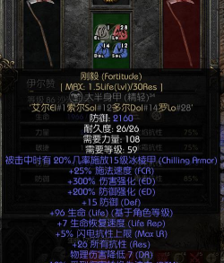 剑灵2猛战币怎么得 剑灵2猛战币怎么得