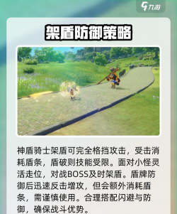 星痕共鸣玩法攻略 星痕共鸣玩法攻略