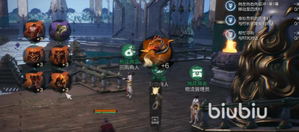 剑灵2手游挂机教程 剑灵2手游挂机教程