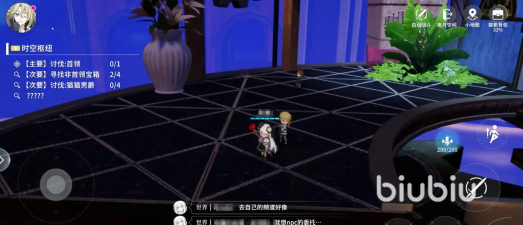 开放空间莱值得培养吗 开放空间莱值得培养吗