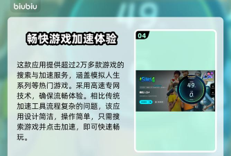 模拟人生4频繁闪退怎么回事 模拟人生4频繁闪退怎么回事