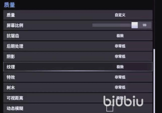 战舰世界报错闪退如何修复 战舰世界报错闪退如何修复