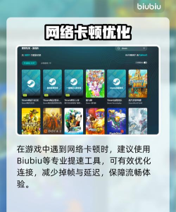 天下无墙加速器哪个好用 天下无墙加速器哪个好用