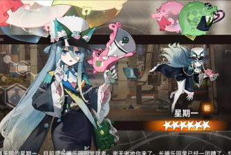 新月同行国际服掉线掉帧怎么办 新月同行国际服掉线掉帧怎么办